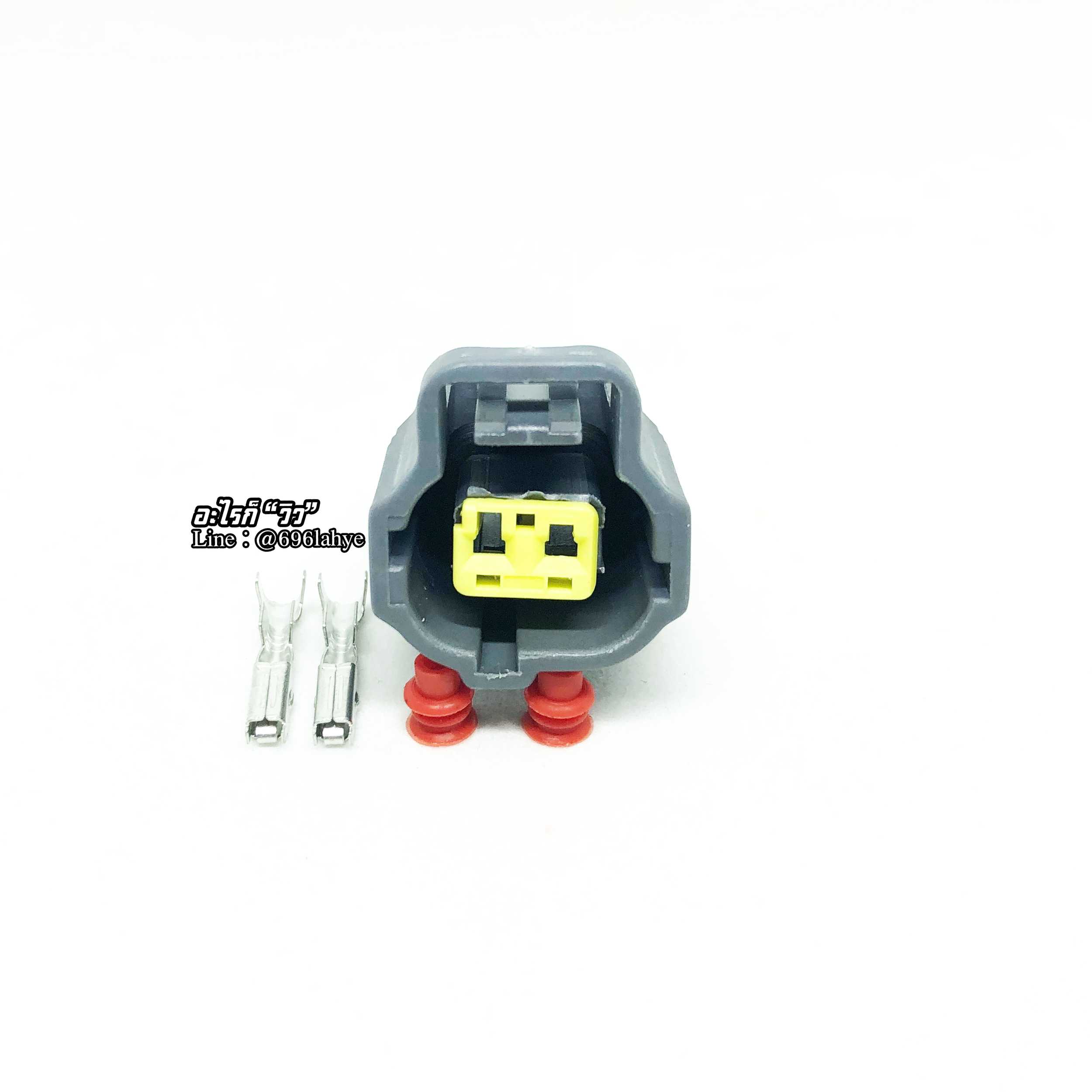 ปลั๊ก Connector 2 PIN HD022E-1.8-21J 184016-1 #Viewshop #ล้านวิว