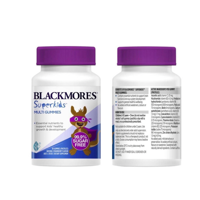 วิตามินรวม Blackmore s  Superkids muti gummies (แบบ