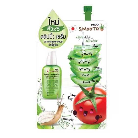 Smooto Tomato Aloe Snail White & Acne Sleeping Serum 10ml สิวx5 (10กรัม)