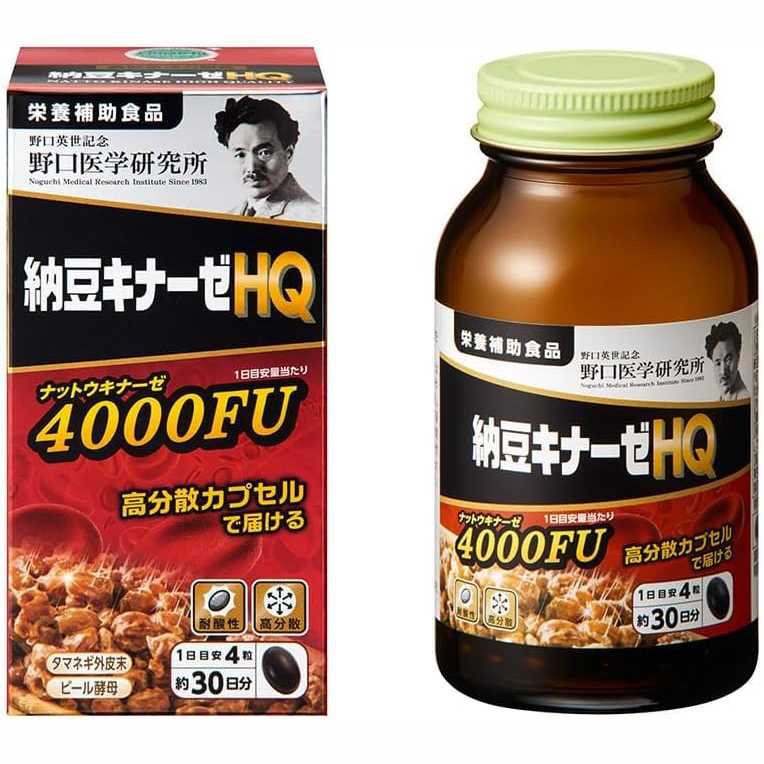Noguchi Nattokinase HQ 4000FU ถั่วเน่าญี่ปุ่น นัตโตะ คุณค่าทางโภชนาการมากมาย 120 แคปซูล ของแท้ 100%