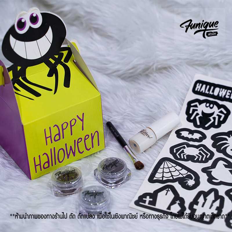 HALLOWEEN PARTY SPIDER  SET DIY เพ้นท์หน้าเพ้นท์ตัว เด็กๆทำได้