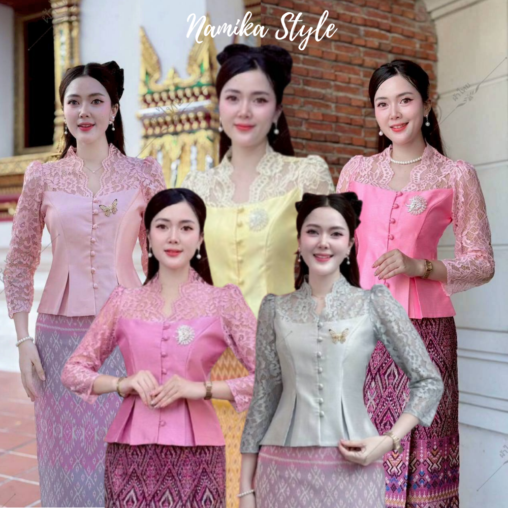 เสื้อไหมสี่เส้น(2) แต่งลูกไม้ แขนยาว งานชายระบาย พรางหุ่นสวย ใส่ไปวัดทำบุญสวยมาก