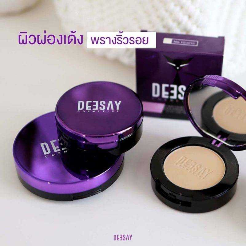 แป้ง DEESAY แป้งดีเซย์ Bright Skin Color Control Foundation Powder SPF 30 PA  11.5 กรัม