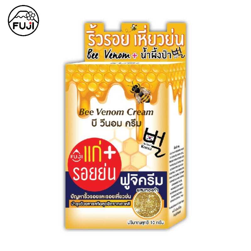 ฟูจิ บี วีนอม ครีม ซองฉีก (แบบกล่อง 6 ซอง) FUJI BEE VENOM CREAM 10G ครีมพิษผิ้ง