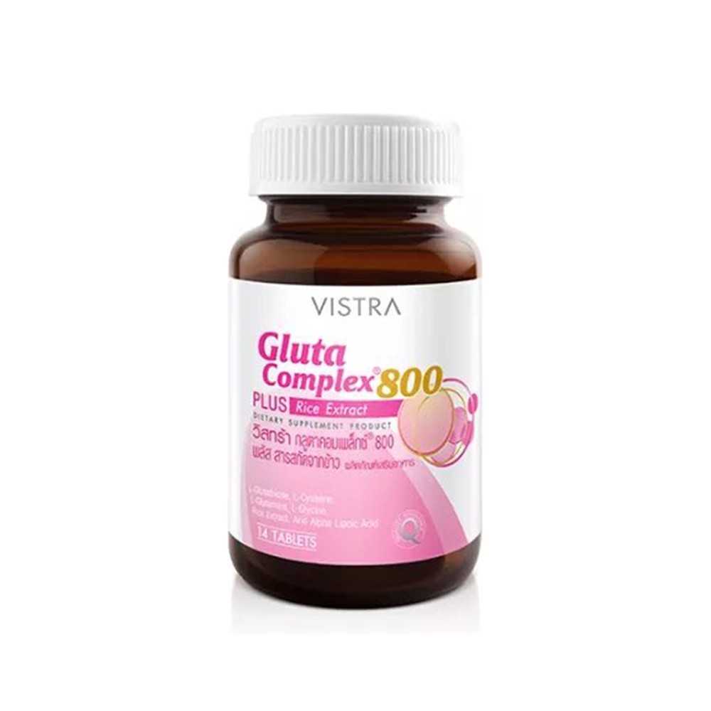 VISTRA Gluta Complex 800 PLUS Rice Extract 30 TAB วิสทร้า กลูตา คอมเพล็กซ์ 800 พลัส