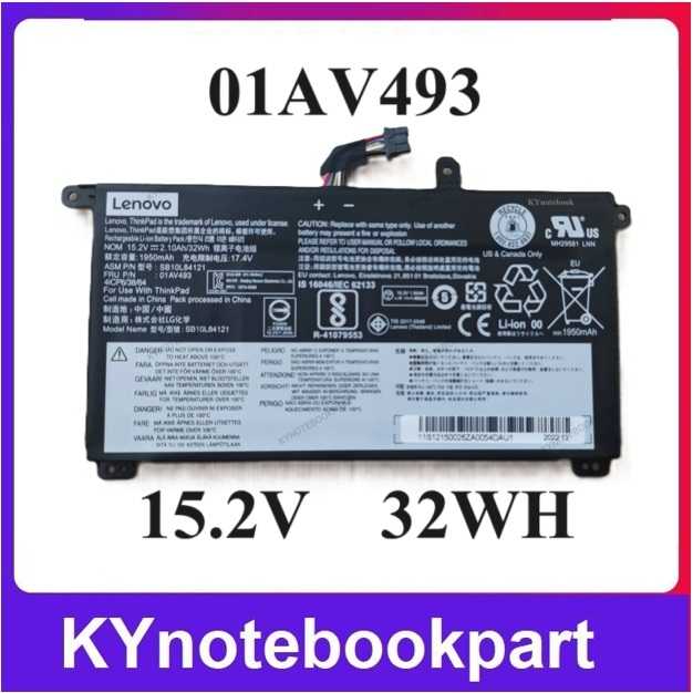 BATTERY ORIGINAL LENOVO แบตเตอรี่ของแท้ Lenovo ThinkPad T570 T580 P51S P52S  01AV493