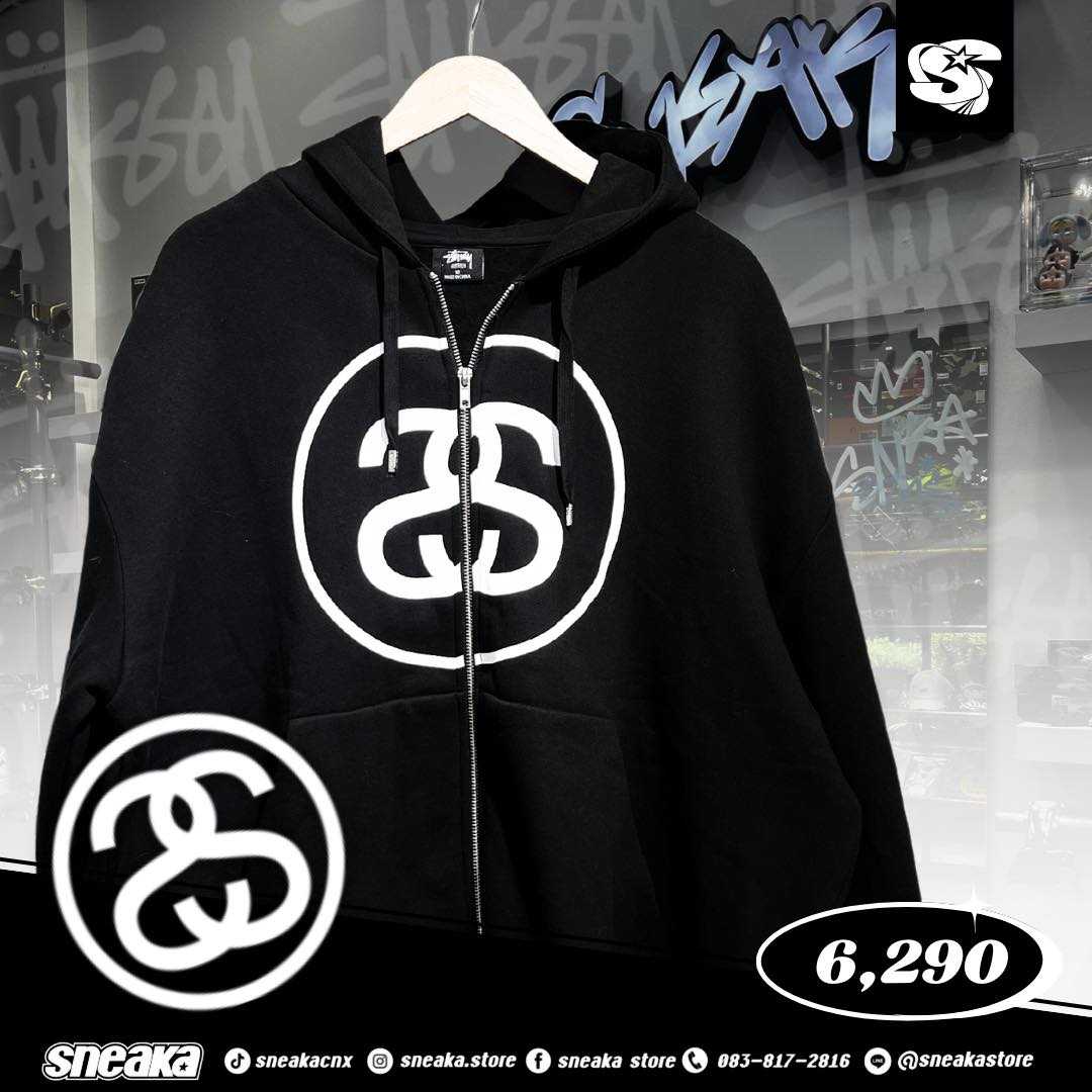 Stussy S Link Zip Hoodie Black