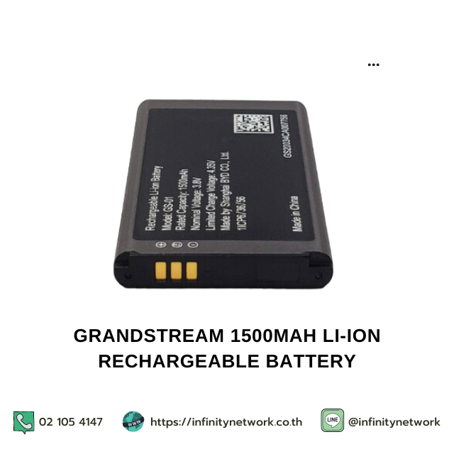 BATT 1500mAh Li-ion