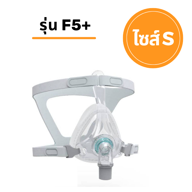 F5+  Full Face Mask -  S