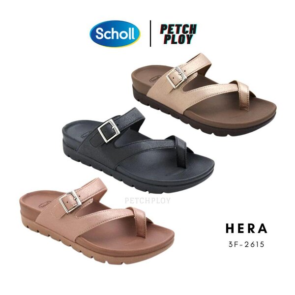 Scholl รุ่น Hera เฮร่า 3F-2615 รองเท้าสกอลล์ ผู้หญิง ของแท้ (ปีผลิต2023)