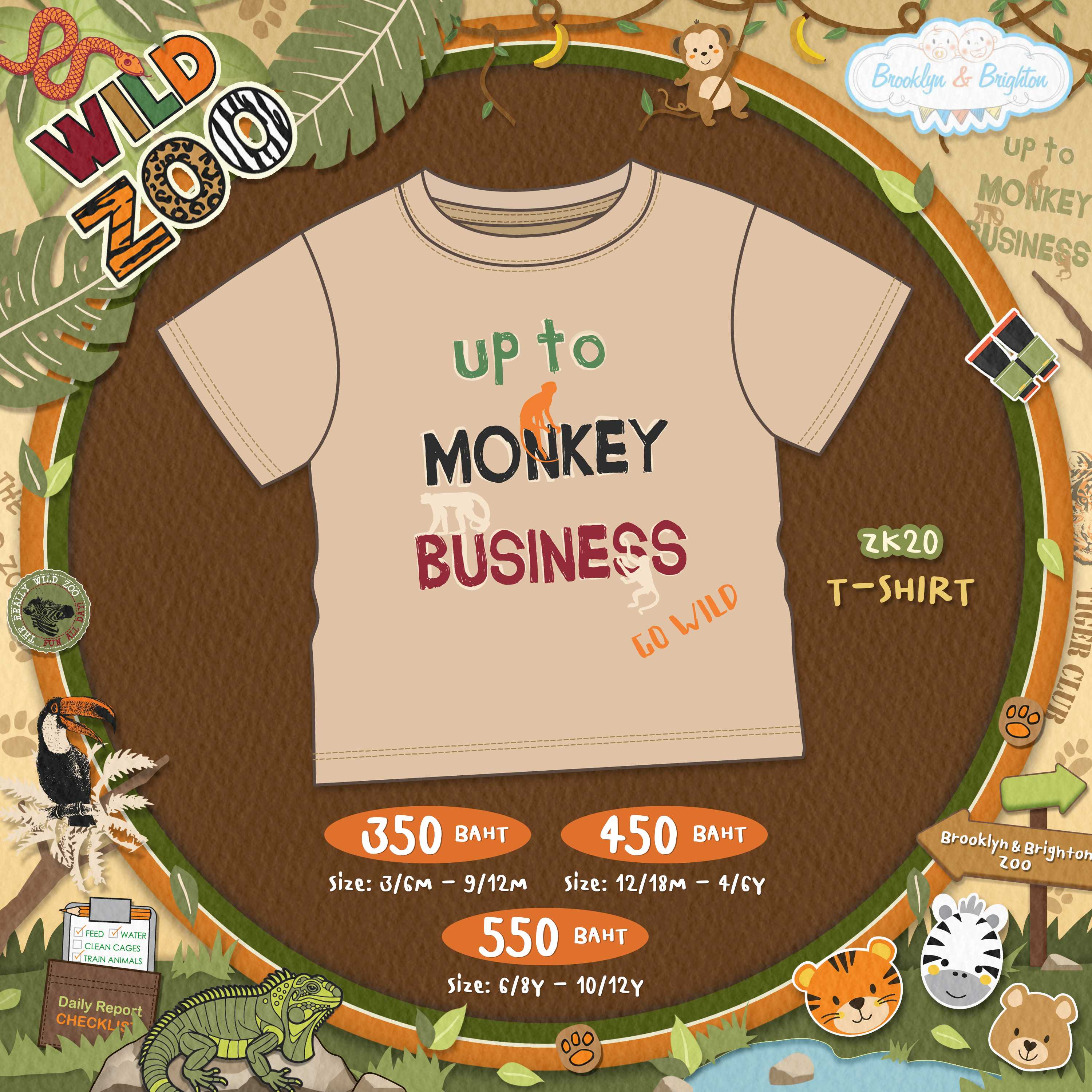 Wild Zoo - เสื้อยืด ชุดอาชีพเด็ก ชุดซาฟารี ชุดสวนสัตว์ - T-Shirt - ZK20 (3/6M - 10/12Y)