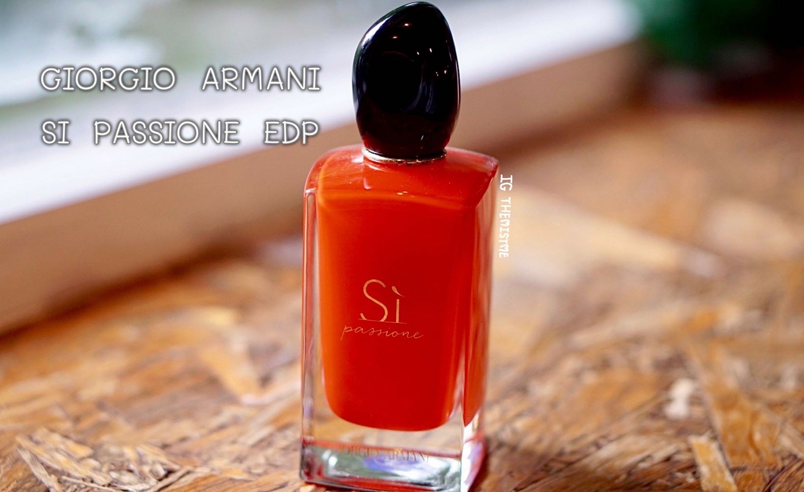 GIORGIO ARMANI SI PASSIONE EDP