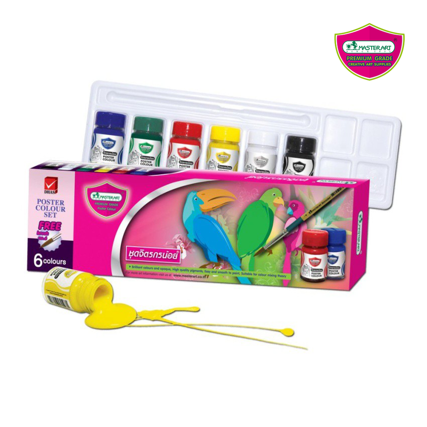 Master Art สีโปสเตอร์ชุดจิตรกรน้อย 15 มล. 6 สี ตรา มาสเตอร์อาร์ต