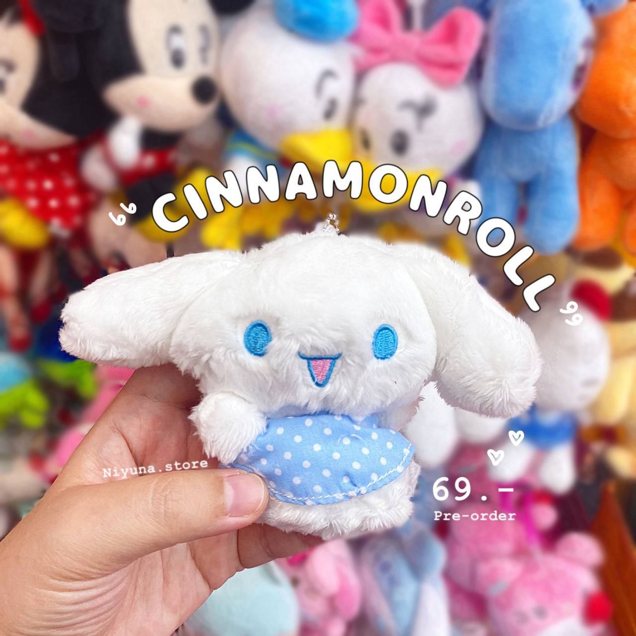 พวงกุญแจCinnamonroll