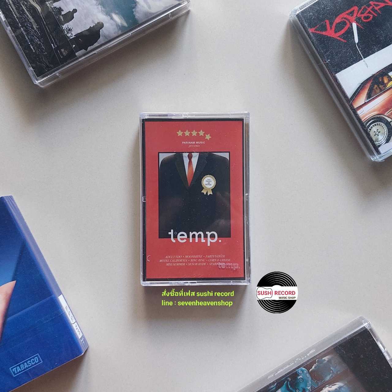 ■มือ1 เทปเพลง #temp  ■อัลบั้ม temp (ลิขสิทธิ์แท้).(แนว rock)