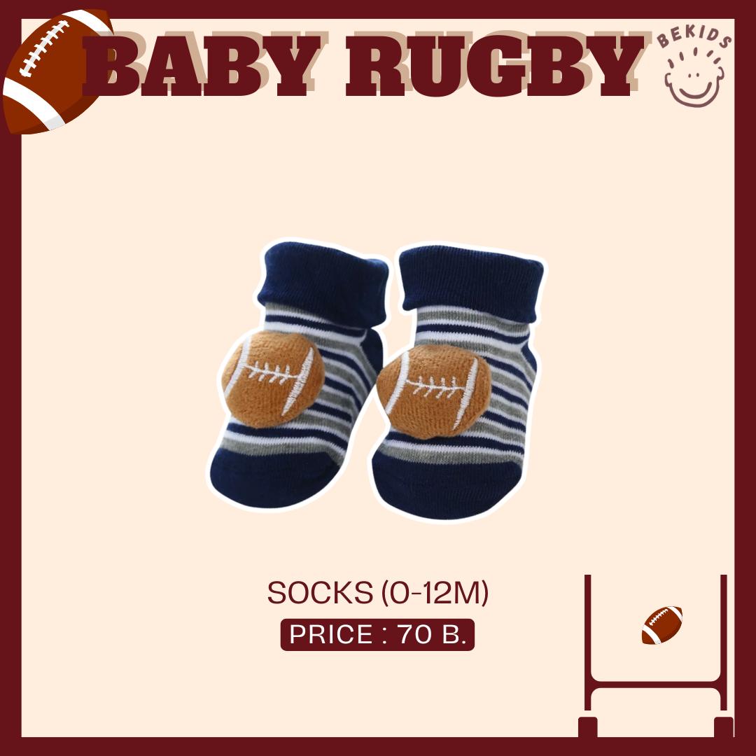 Rugby Socks (0-12m)