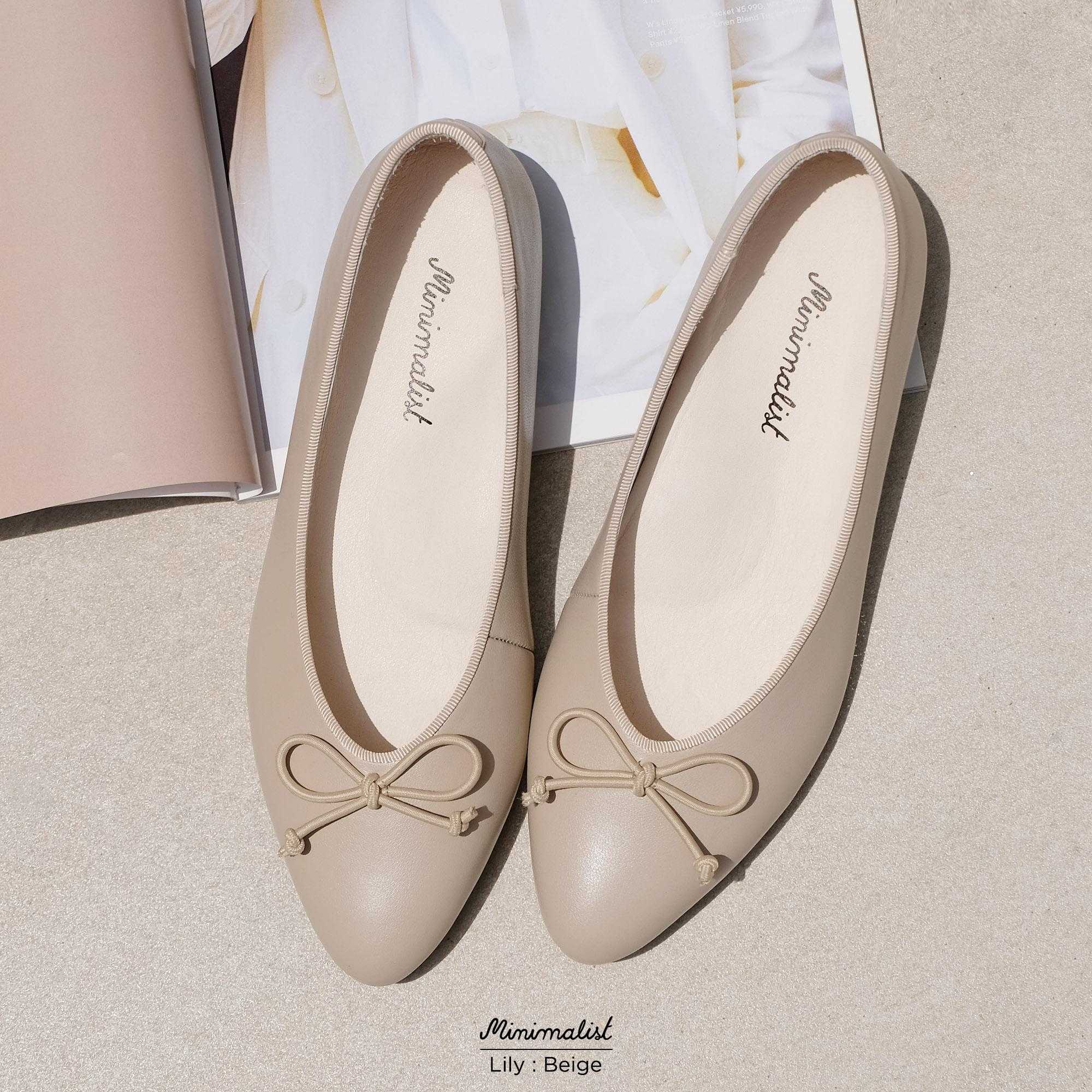 Lily in Beige