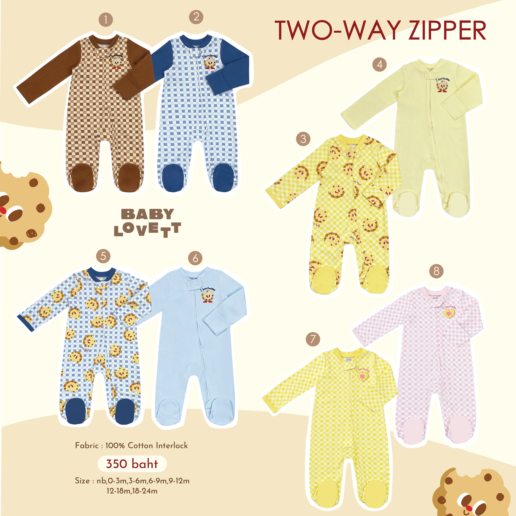 Cookies - Two-Way Zipper ชุดนอนคลุมเท้า