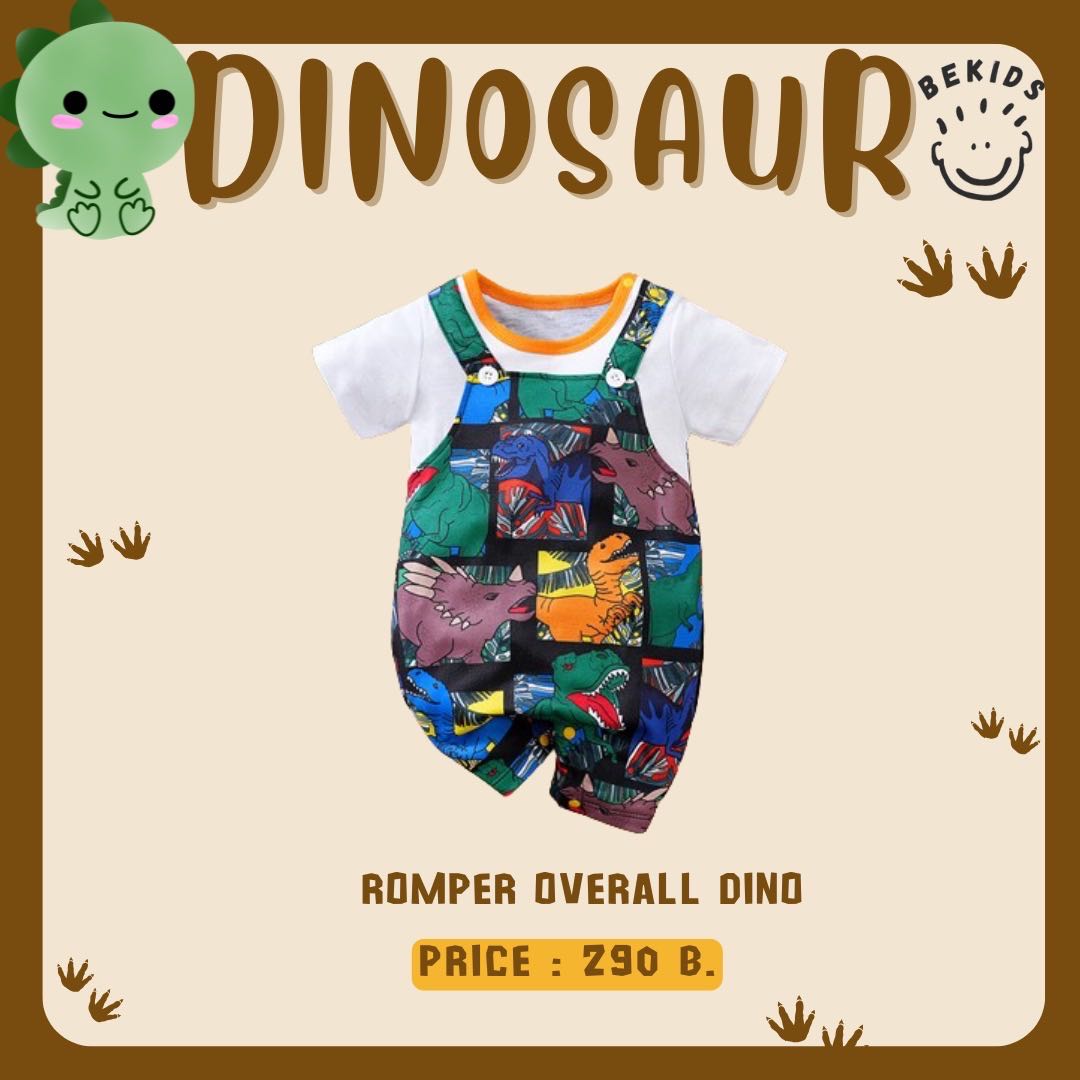 Romper Overall Dino (ลาย)