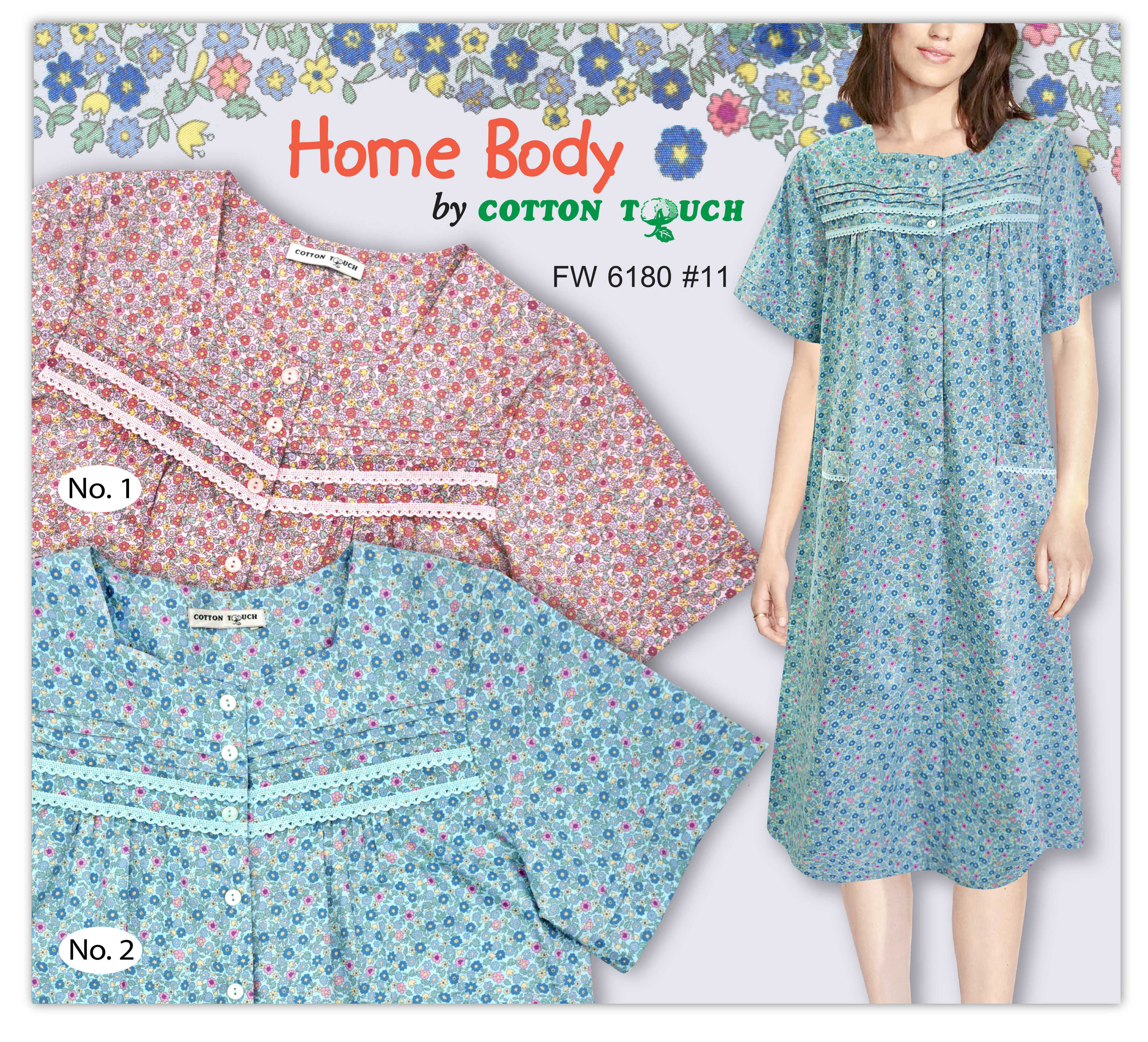 ชุดกระโปรง HomeBody FW 6180 #11