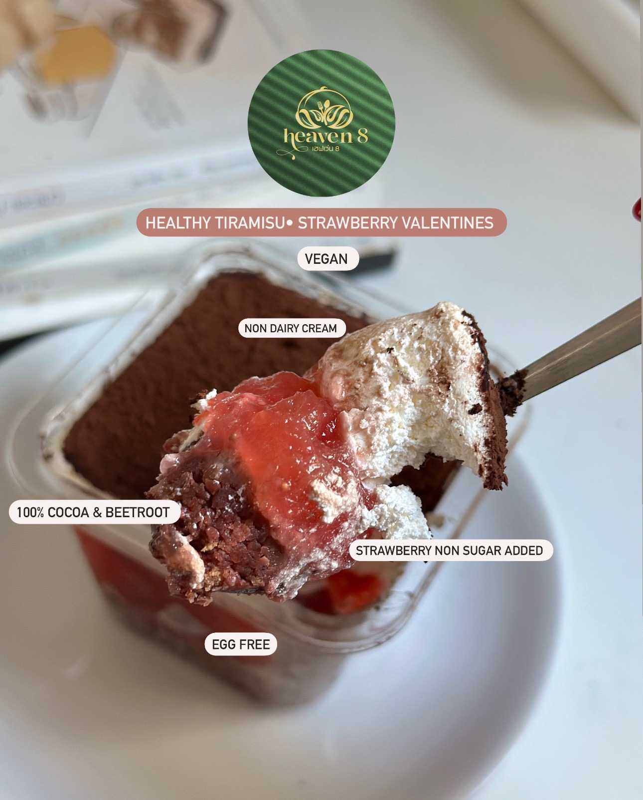 Heaven8 - Healthy Tiramisu  รส Strawberry valentine(Pre-order)