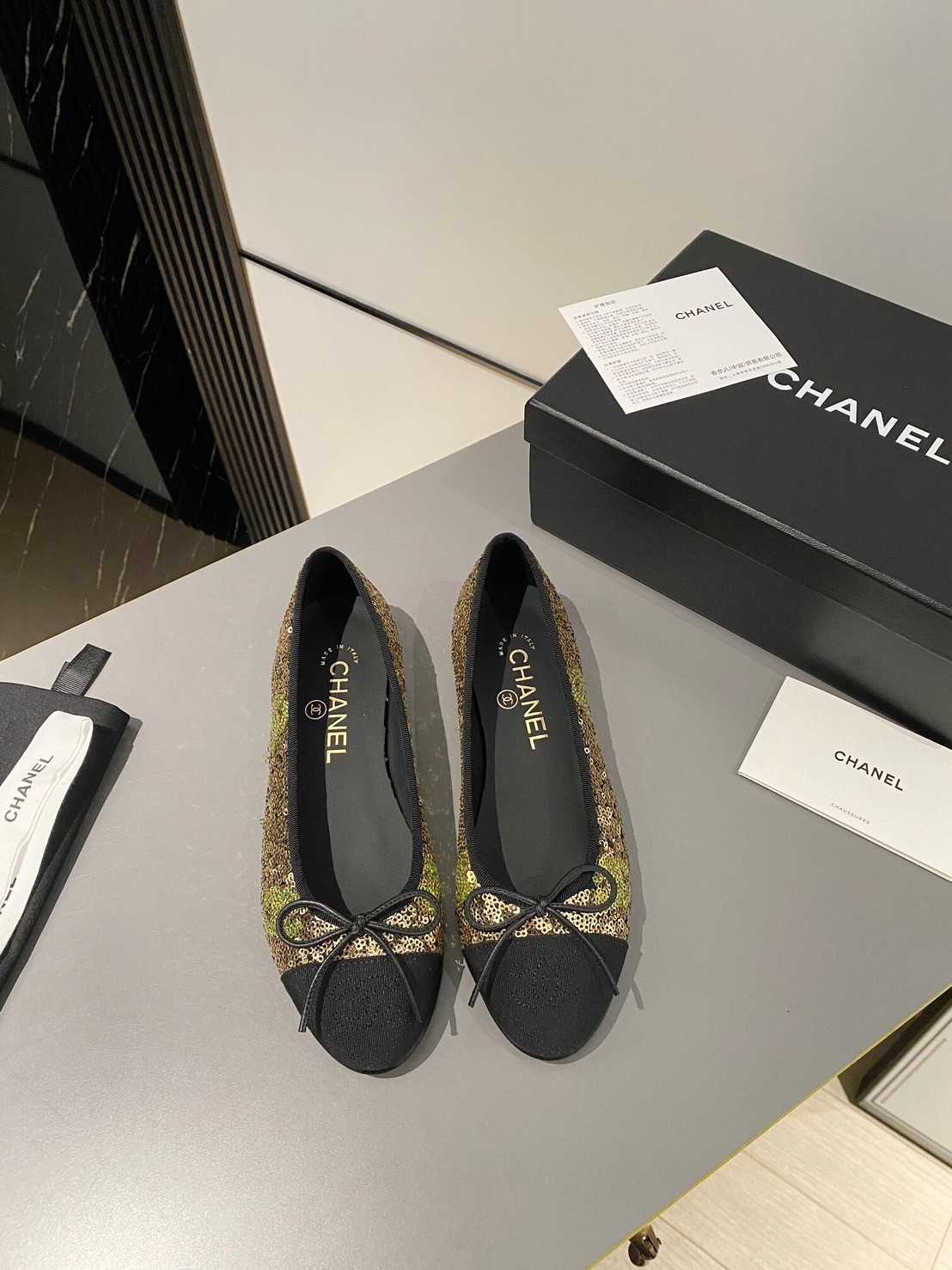 Chanel