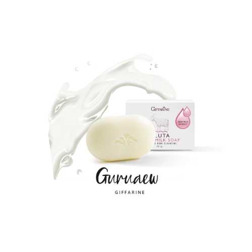 #สบู่ กลูต้า โกท มิลล์ สบู่กลีเซอรีนผสมน้ำนมแพะธรรมชาติ GuruAew #skincare
