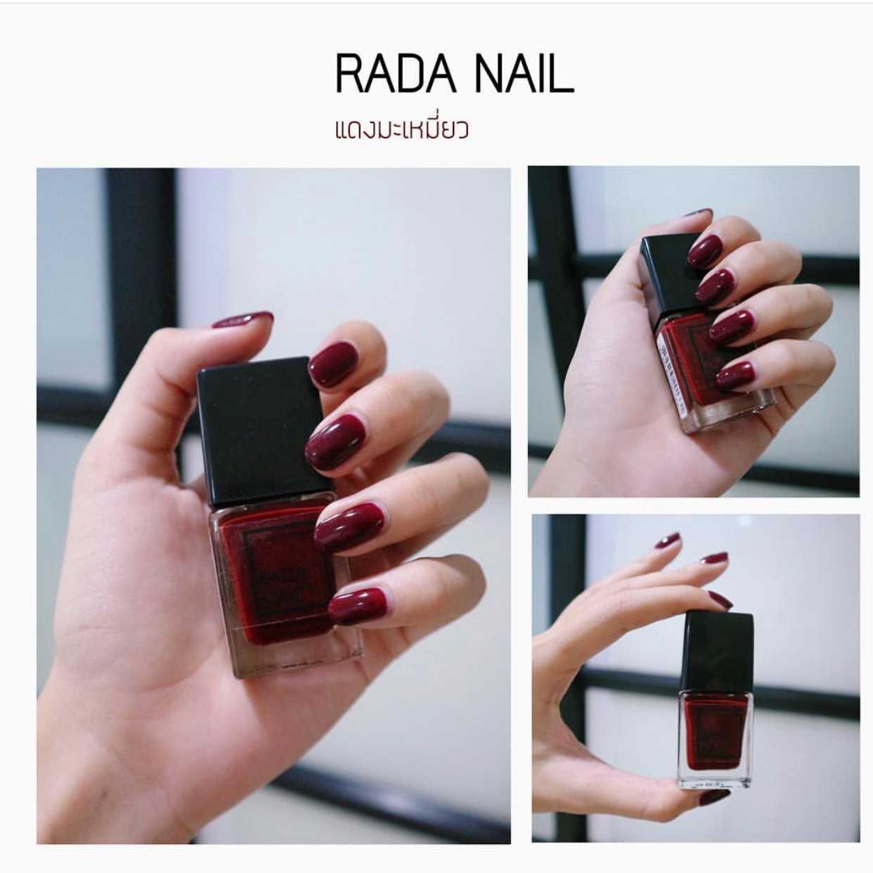 Rada Nail สี Classic ขายดีตลอดกาล (17 สี)