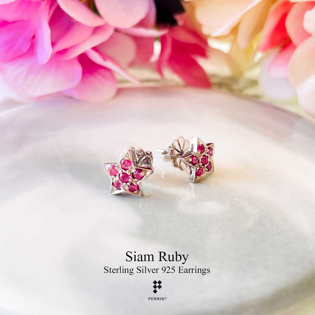 E26309 ต่างหูรูปดาว ทับทิมสยามแท้ Siam Ruby Earrings แบบน่ารัก ใส่ติดหูได้ทุกโอกาส