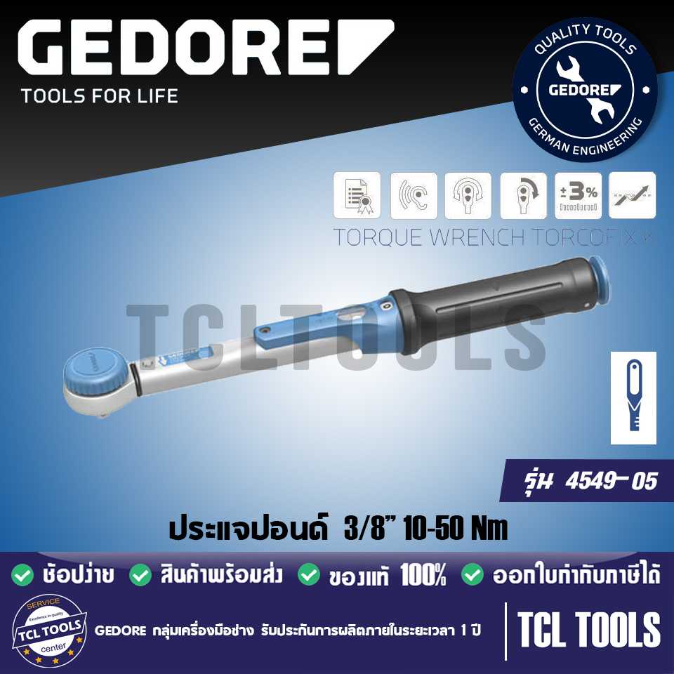 Gedore ประแจปอนด์ 3/8 นิ้ว 10-50 Nm รุ่น 4549-05