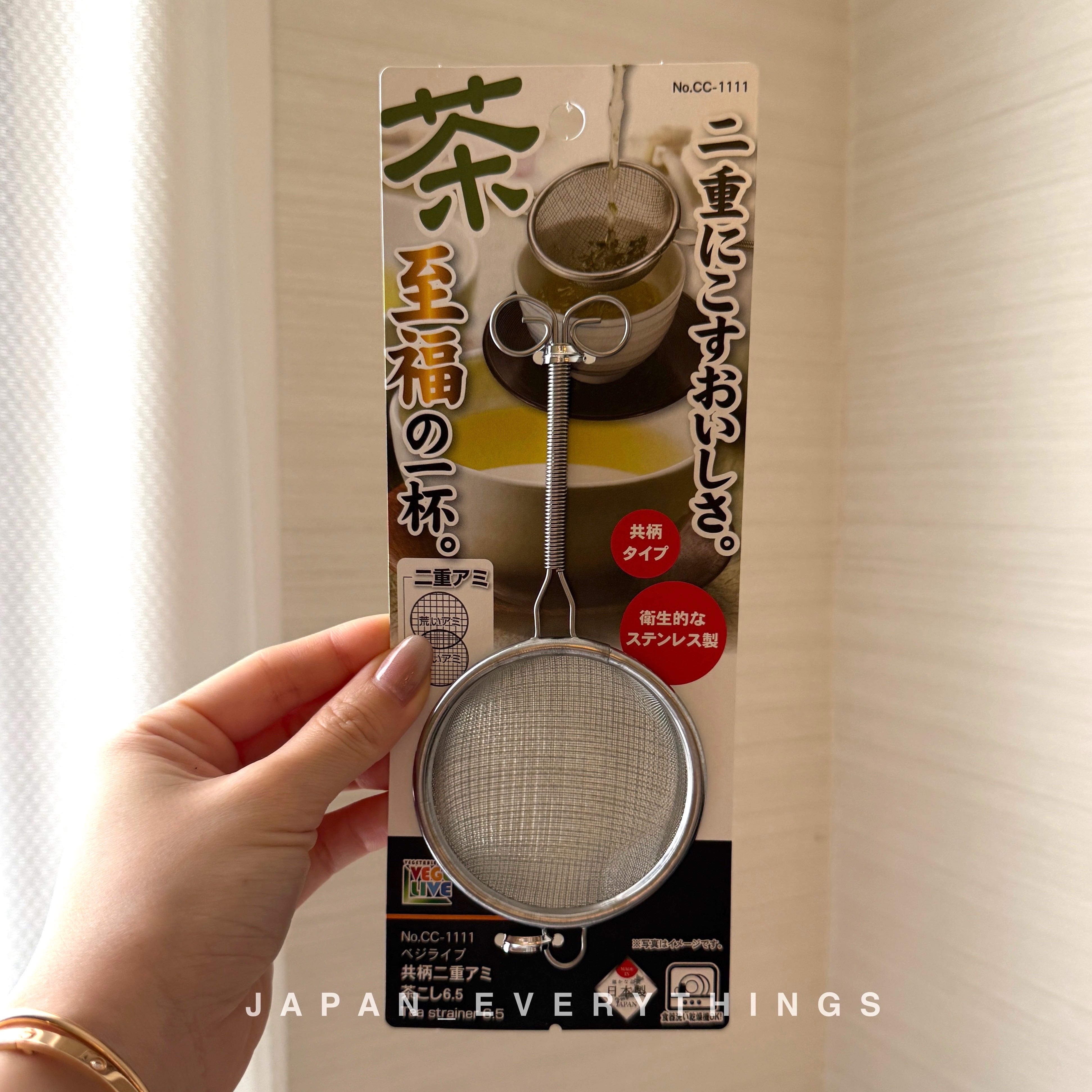กระชอนร่อนผงชา Made in japan (พร้อมส่ง)