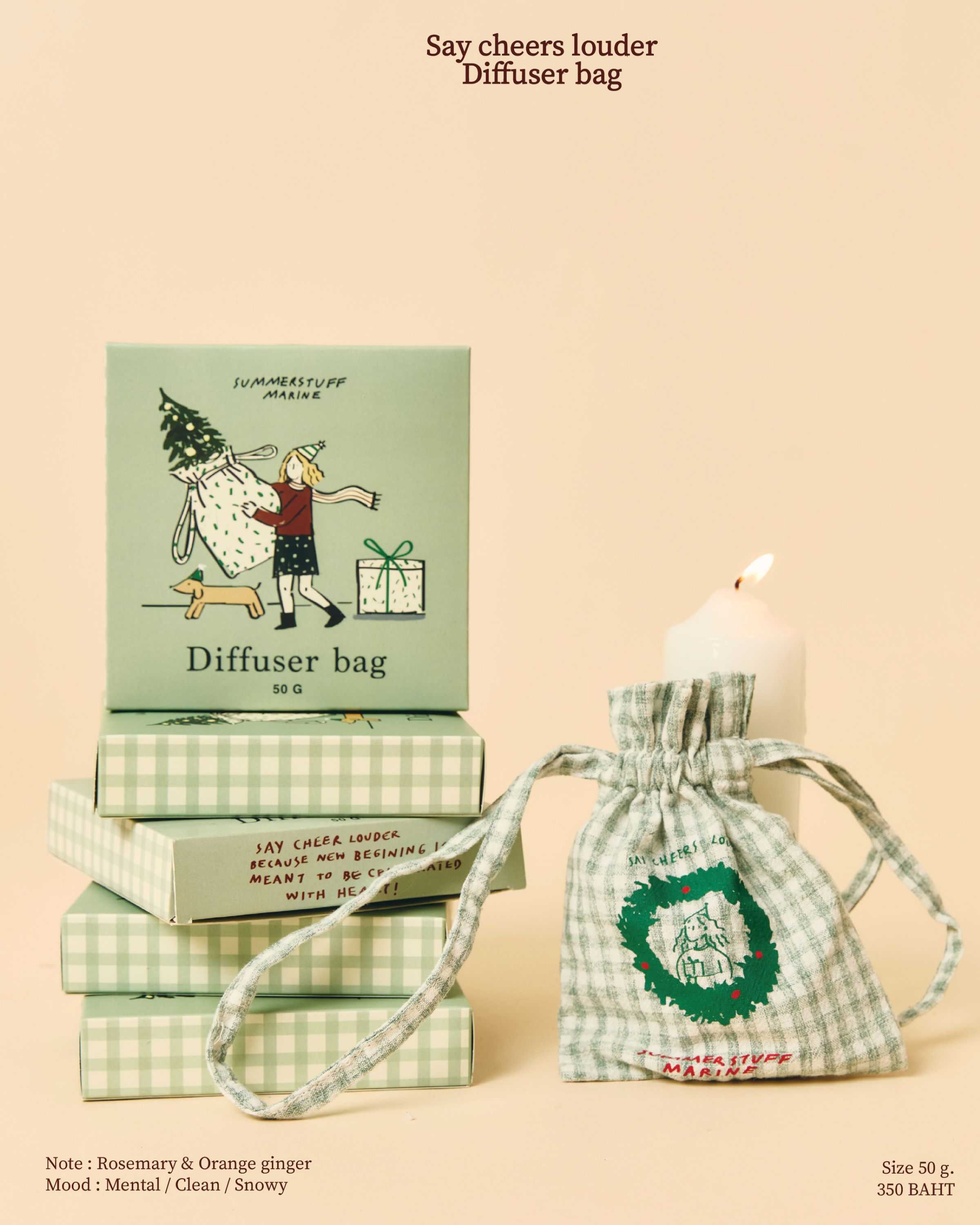Summerstuff.marine - DIFFUSER BAG  กลิ่น SAY CHEER LOUDER (50 g) - ถุงหอม สำหรับแขวน