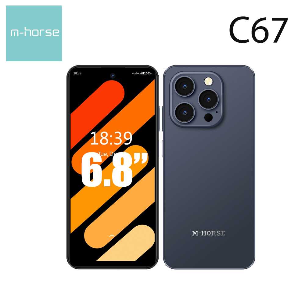 mhorse - C67