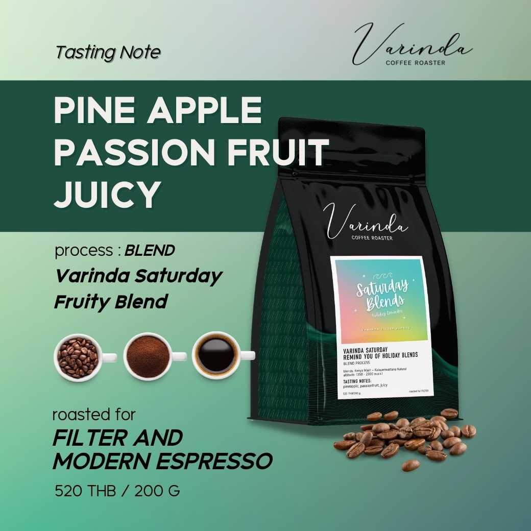 Varinda Saturday Blend 200g - Filter Coffee