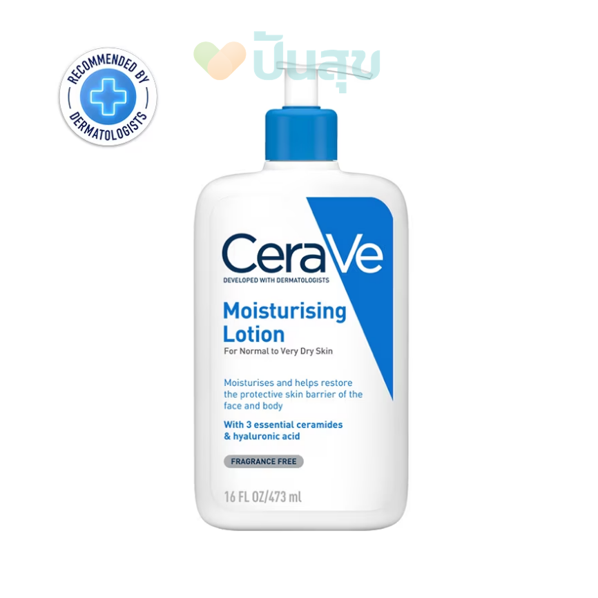 CeraVe Moisturising Lotion โลชั่นบำรุงผิว เนื้อสัมผัสบางเบา สำหรับผิวธรรมดา-แห้ง 473ml