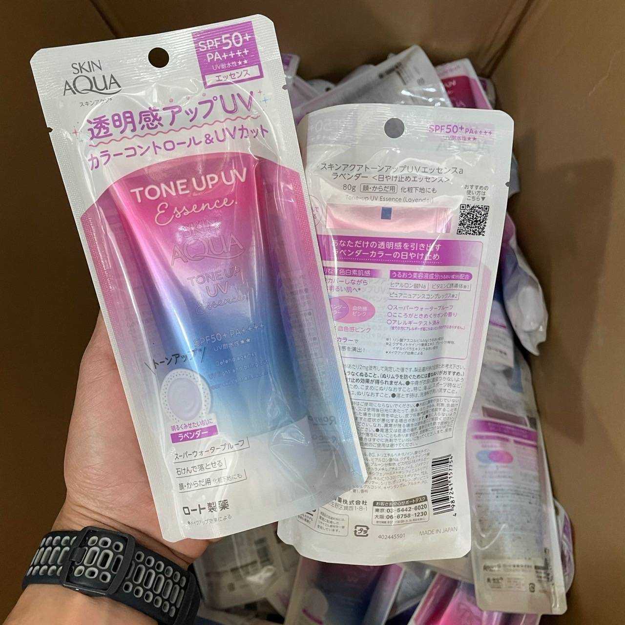 ครีมกันแดด​ Rohto Skin Aqua Tone Up UV Essence 80 กรัม 