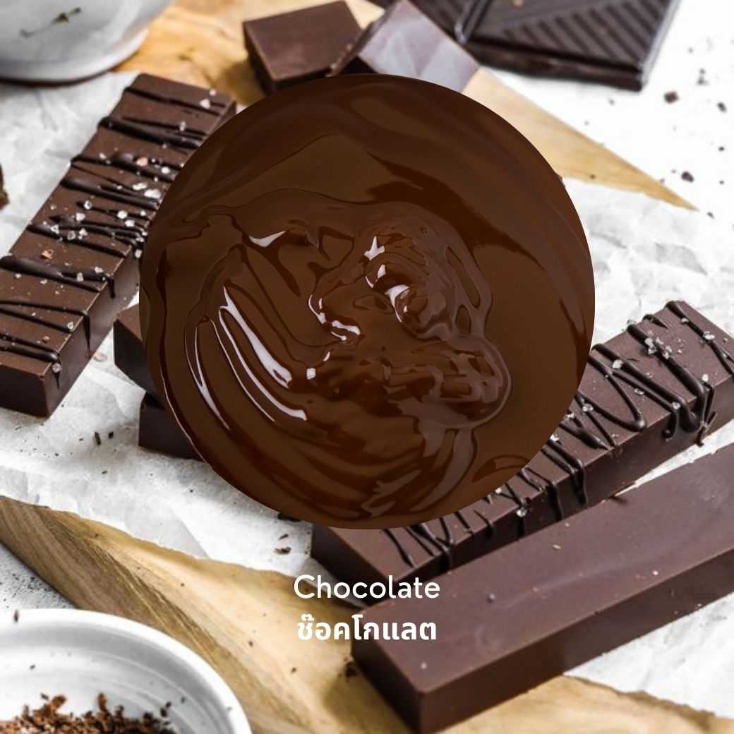 Chocolate Dip • ซอสช๊อคโกแลต