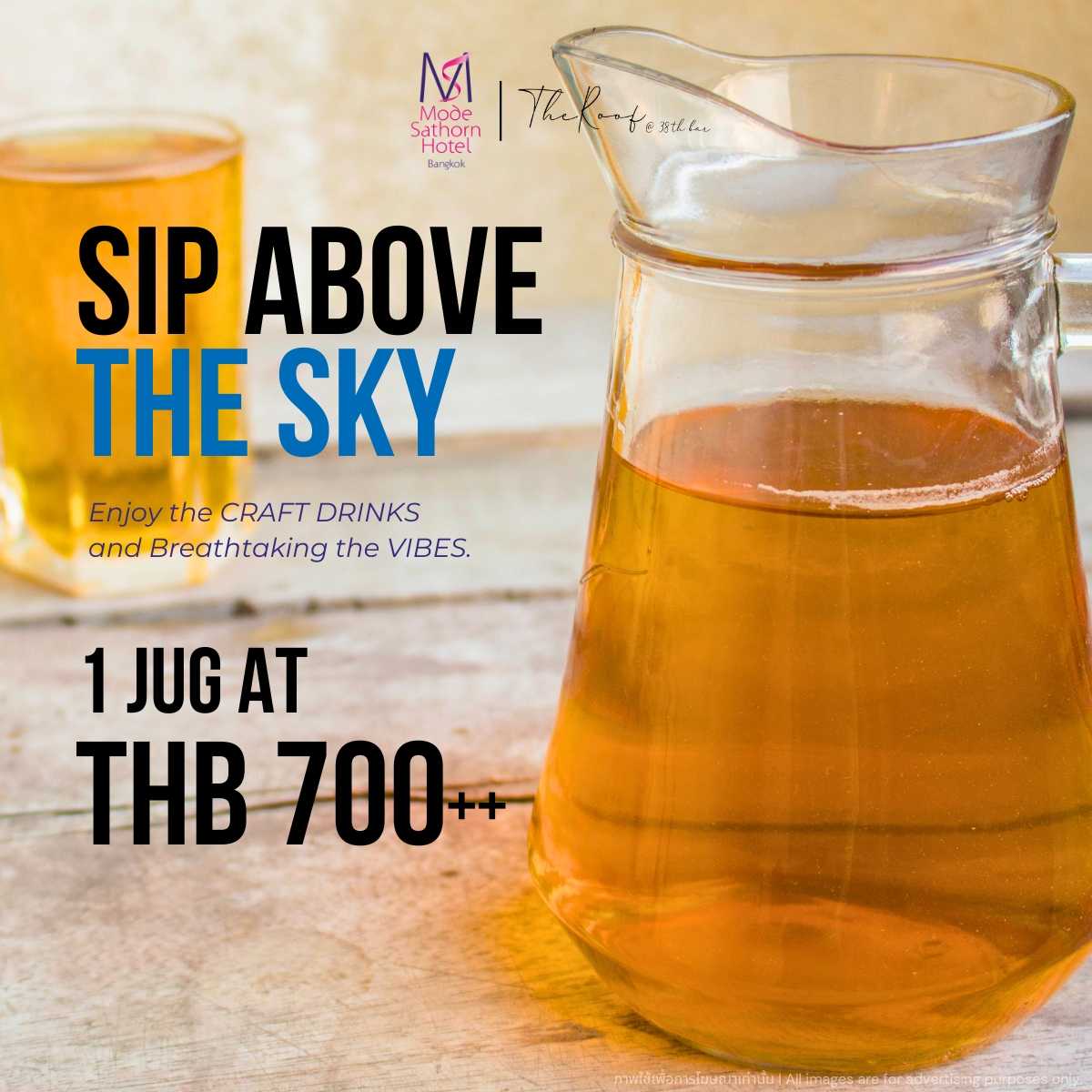 คูปองเครื่องดื่ม Local Craft Drinks 1 เหยือก | The Roof @38th Bar