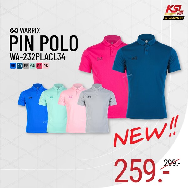 ใหม่ล่าสุด!! WARRIX รุ่น PIN เสื้อโปโลวอริกซ์สีล้วน (WA-232PLACL34)