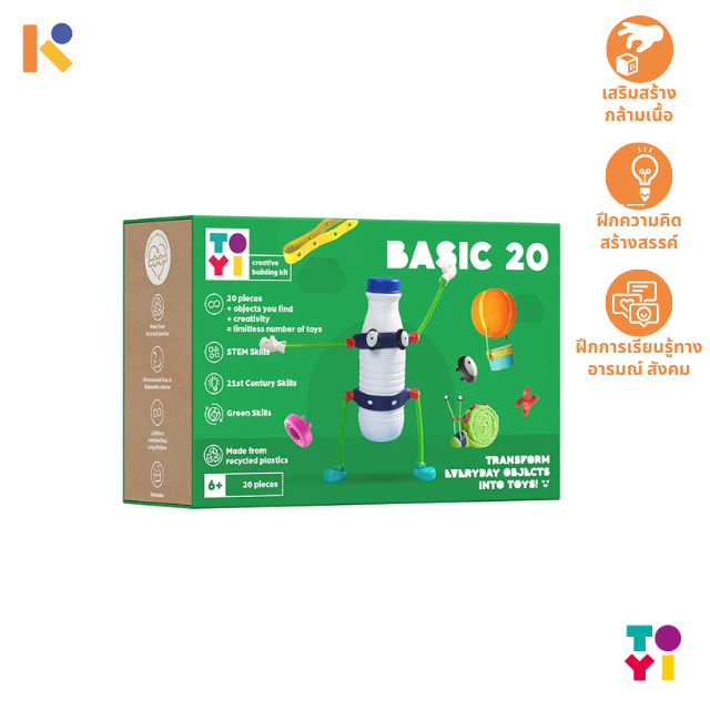 [3 - 5 yrs] Basic 20 Building Kit - Toyi