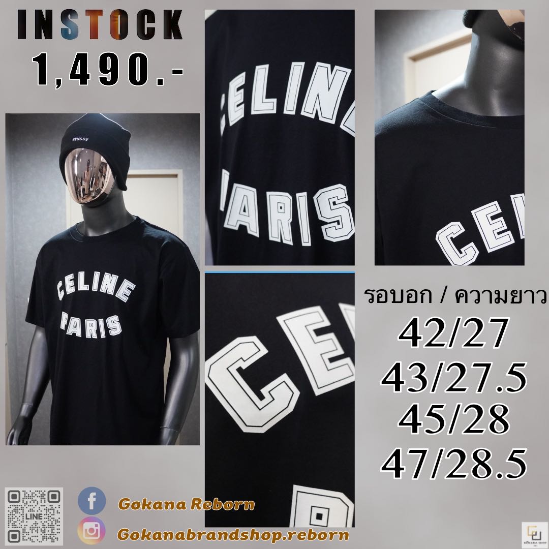 (พร้อมส่ง) Celin LOGO 2024 ดำ