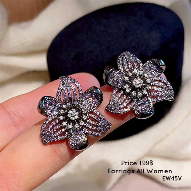 EW45V ต่างหูดอกไม้ เครื่องประดับผู้หญิง  สีเงิน สีม่วง เงิน 925