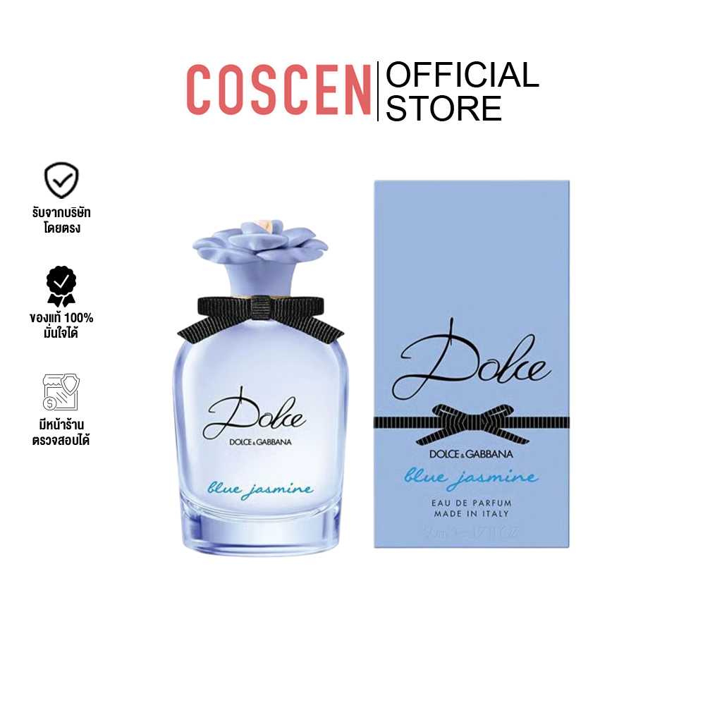 Dolce&Gabbana Blue Jasmine Eau De Parfum 5 ml.