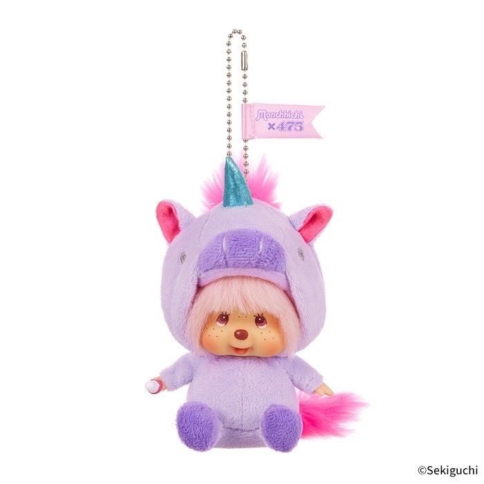 Monchhichi unicorn keychain🦄🩷✨