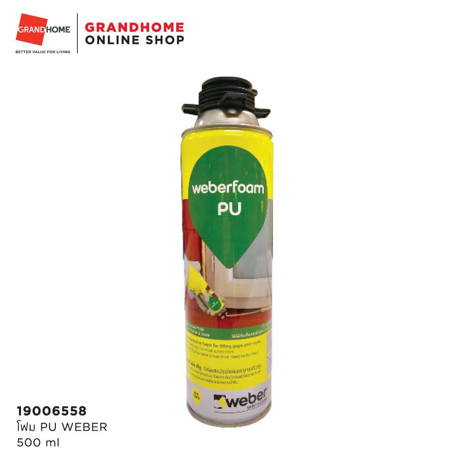 FOAM PU WEBER 500 ml
