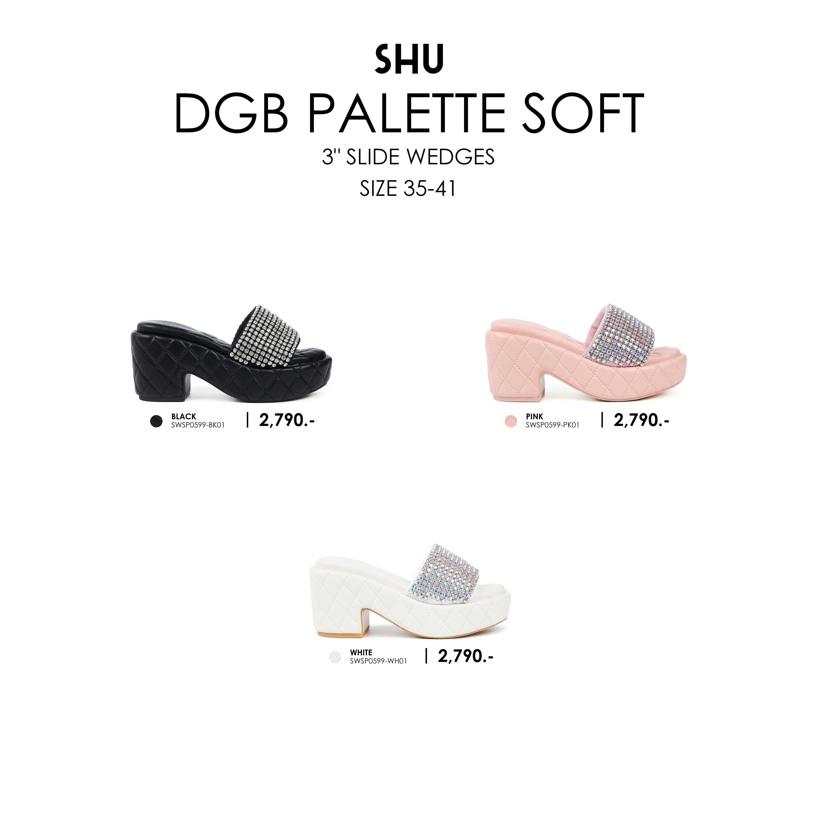 SHU DGB PALETTE SOFT 3 SLIDE WEDGES - SWSP0599