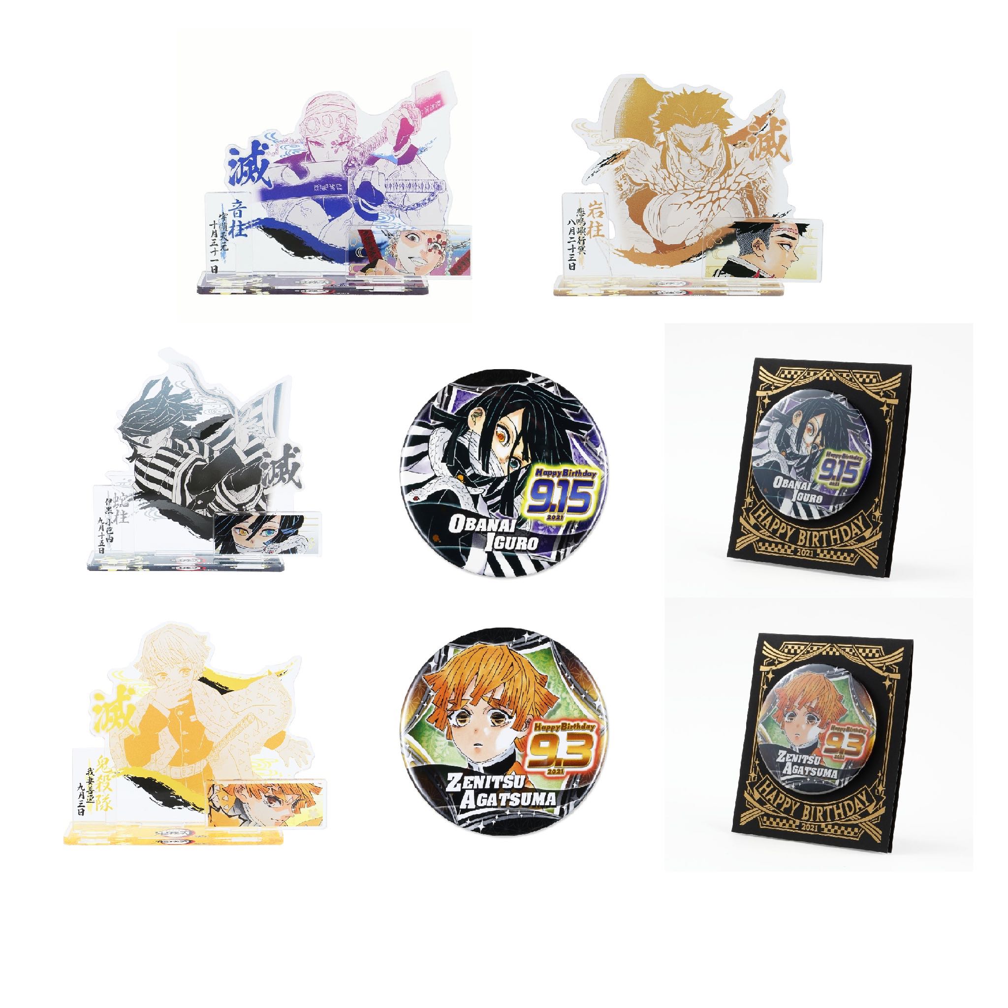 [ พร้อมส่ง ] ฟิกเกอร์อะคริลิคและเข็มกลัด ดาบพิฆาตอสูร (Kimetsu no Yaiba - Zenitsu)