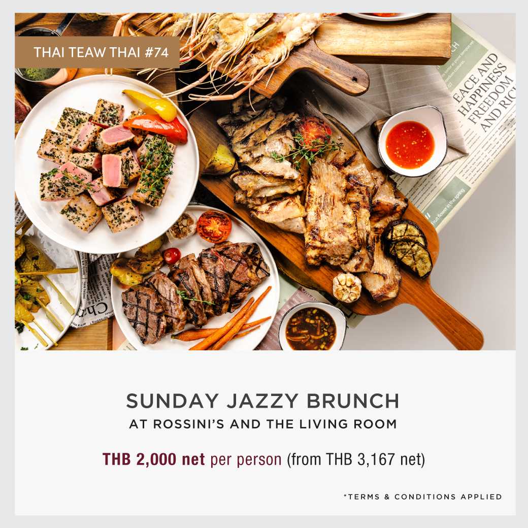 [TTT74 E-Voucher] Sunday Jazzy Brunch