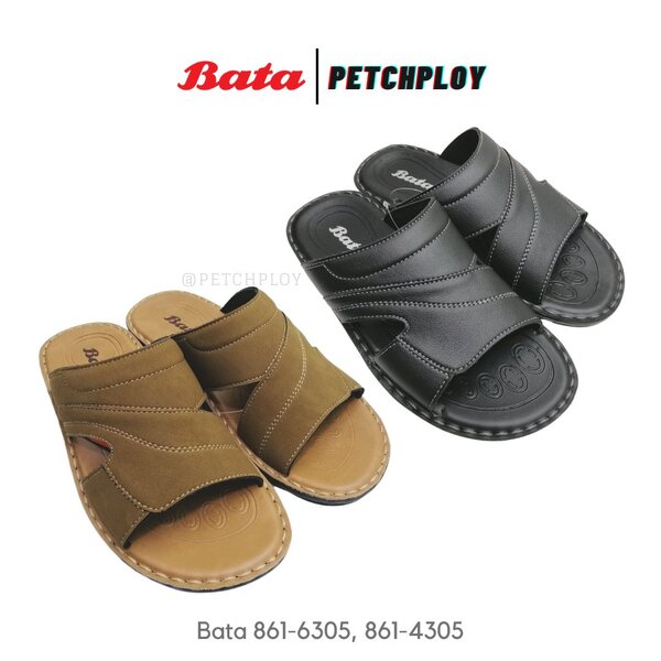 Bata รุ่น 4305-6305 รองเท้าแตะผู้ชาย บาจา แบบสวม สีดำ น้ำตาล