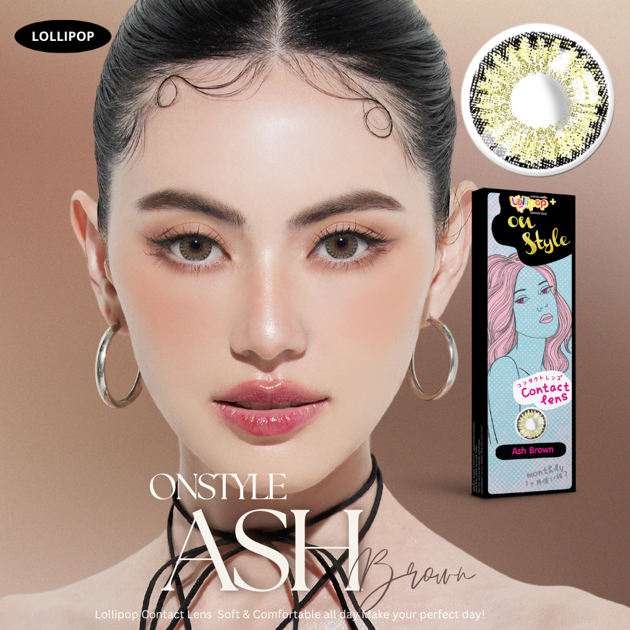 Onstyle Ash Brown